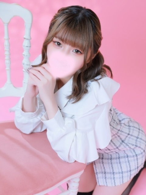 しお