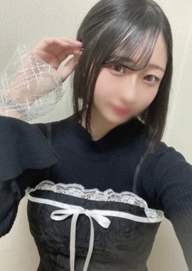 るか