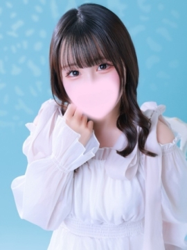 えま