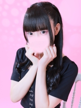 うる