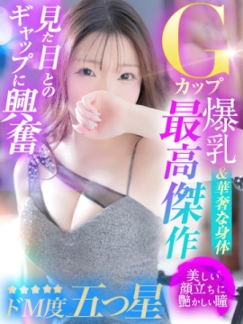 ラン