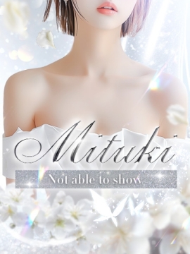 Mitsuki【美月】
