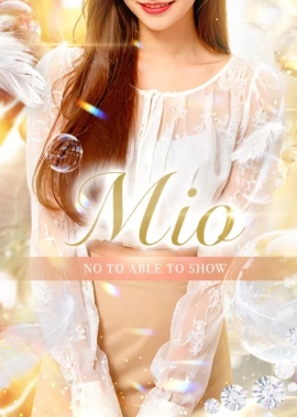 Mio【澪】