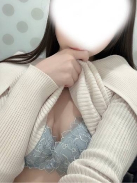 Nemuri【ねむり】