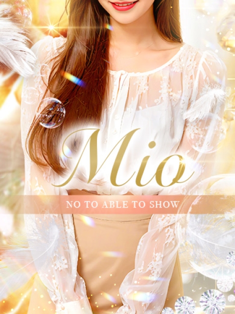 Mio【澪】