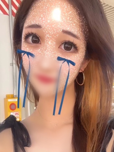 Aoi【あおい】