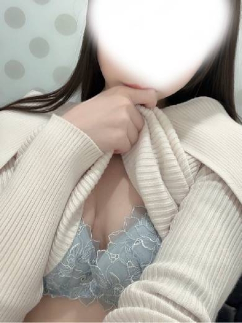 Nemuri【ねむり】