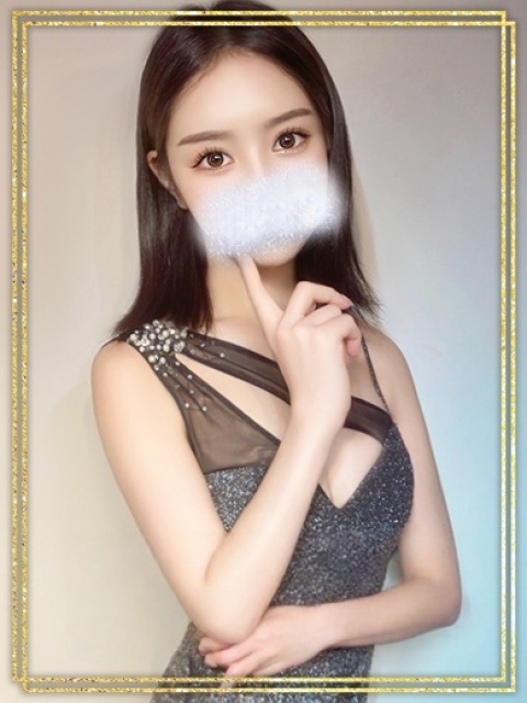 Sakura【さくら】